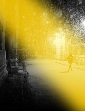 Смерть, я тебя вижу